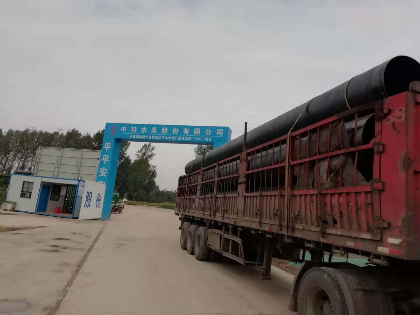 �г�ˮ��(w��)-ԭ�(y��ng)�h�a(ch��n)�I(y��)���ۅ^(q��)��ˮ̎��S�(xi��ng)Ŀ